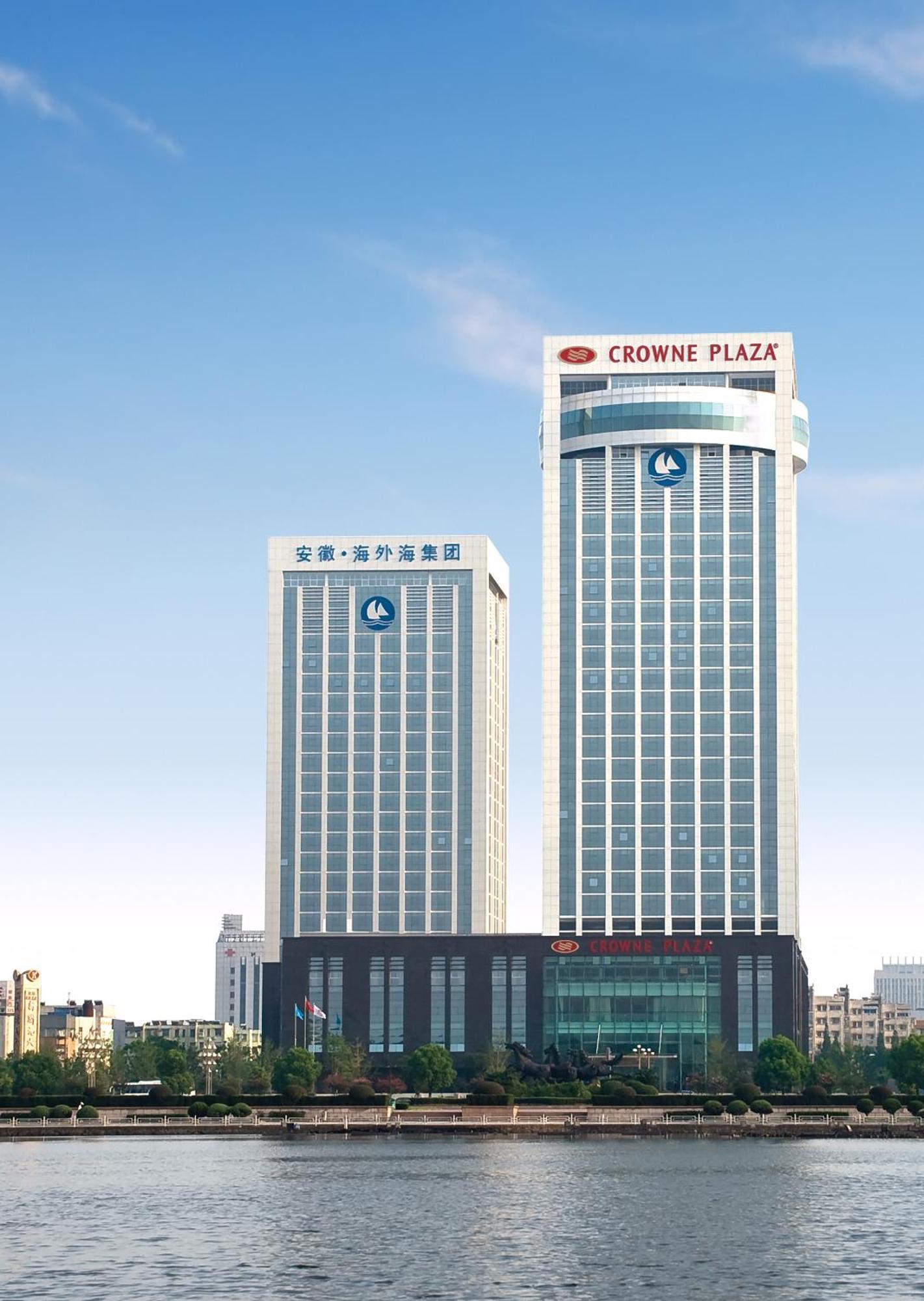 Haiwaihai Crown Hotel Ma'Anshan Екстер'єр фото