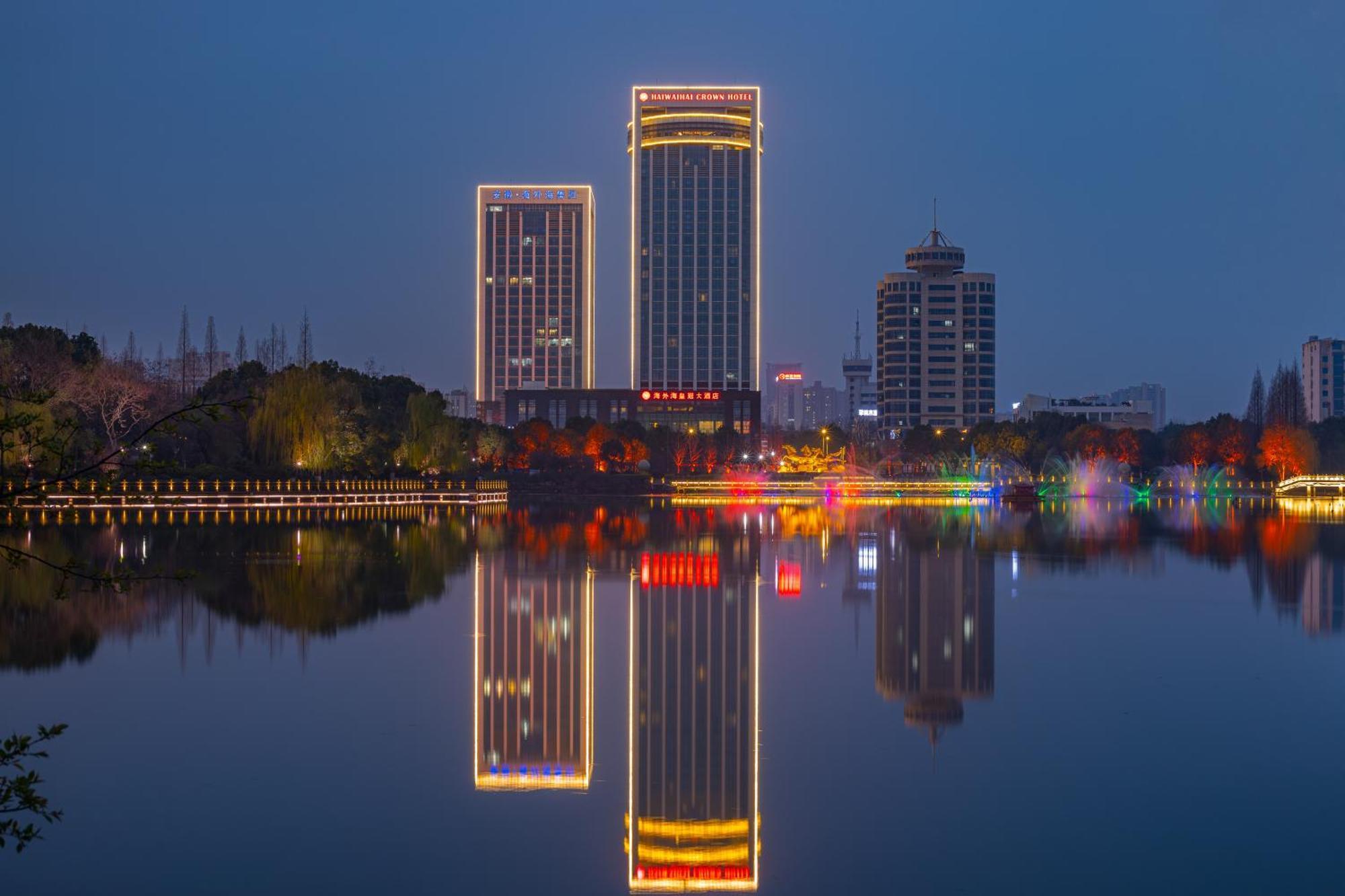 Haiwaihai Crown Hotel Ma'Anshan Екстер'єр фото