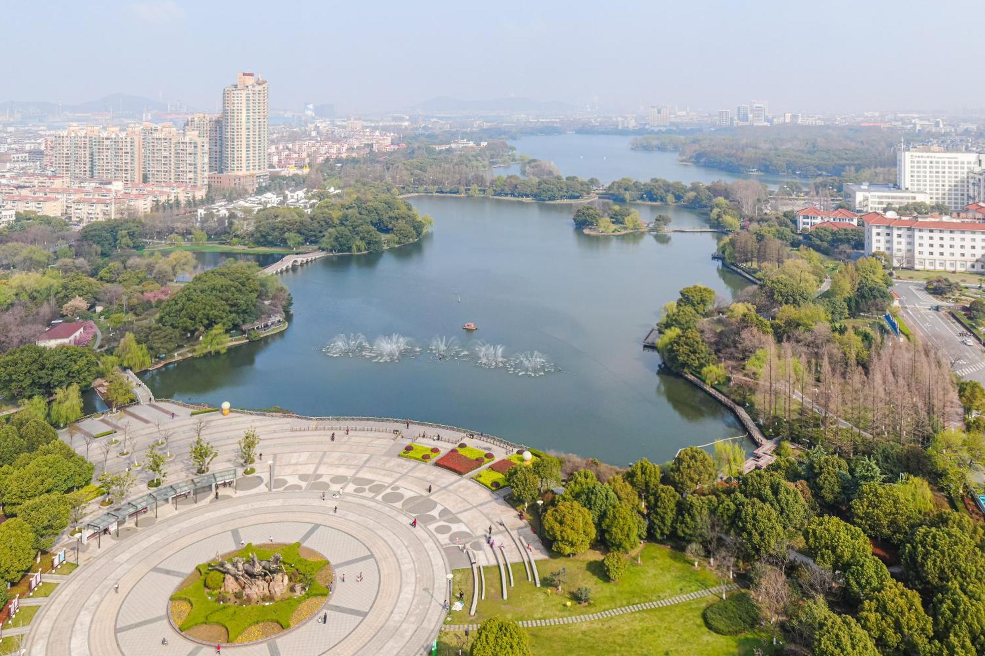 Haiwaihai Crown Hotel Ma'Anshan Екстер'єр фото