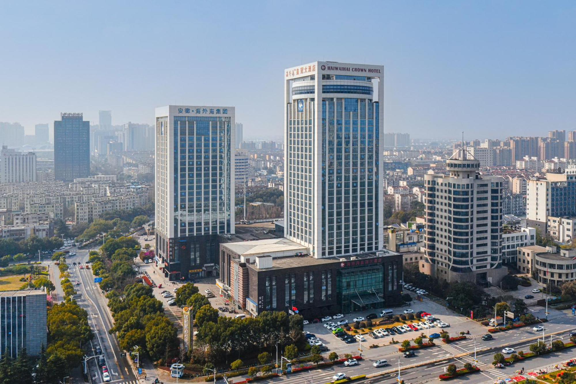Haiwaihai Crown Hotel Ma'Anshan Екстер'єр фото